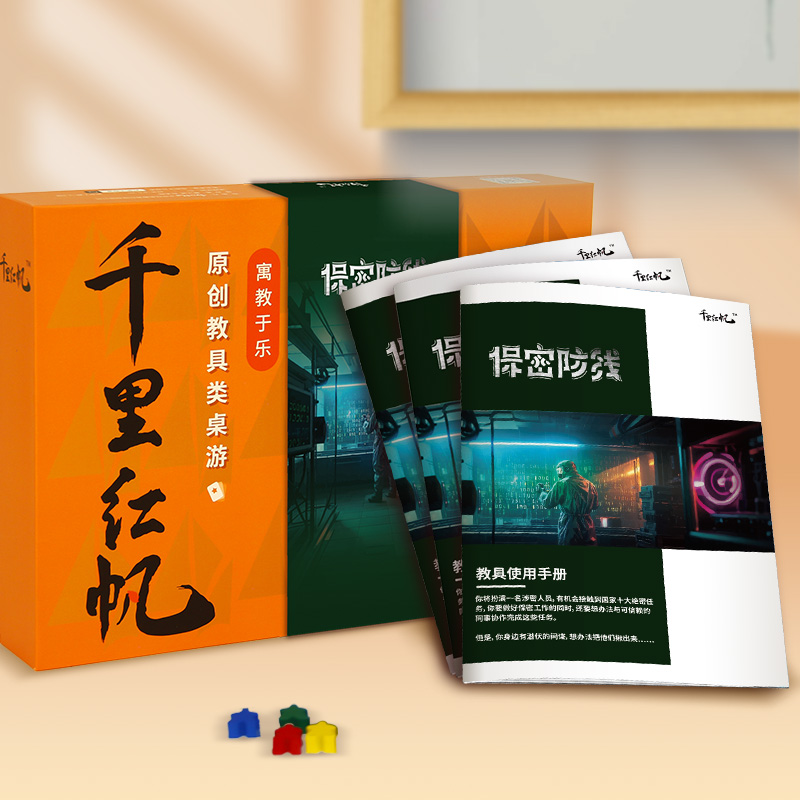 缩略图 2