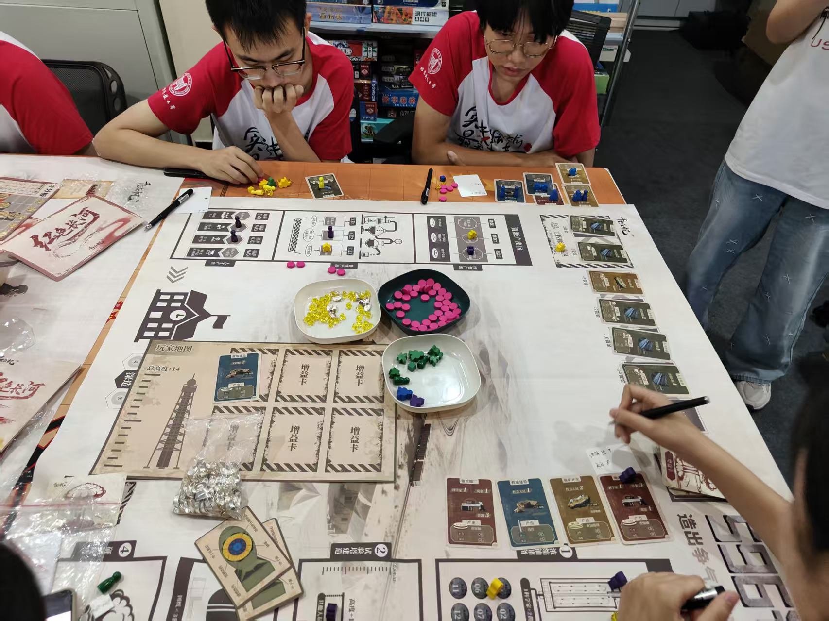 缩略图 2